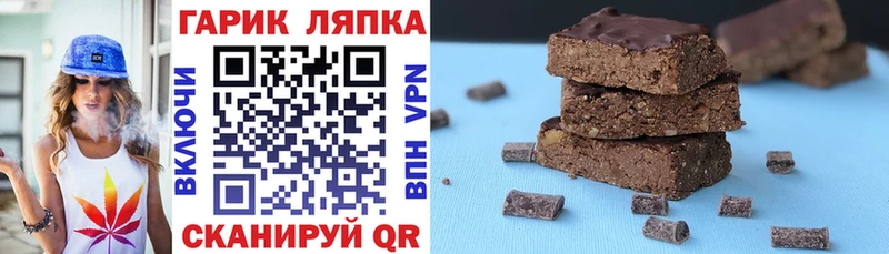 Наркошоп купить Гашиш СК Псилоцибиновые грибы Мефедрон Волгоград