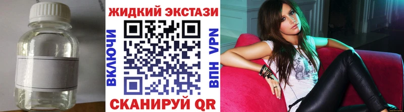 Купить где  Волгоград  Бутират 1.4BDO 