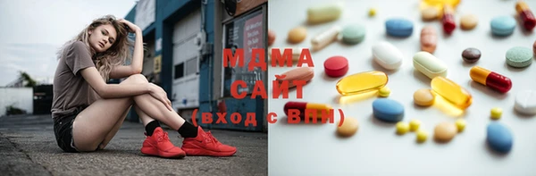 синтетический гашиш Бугульма