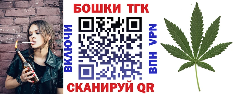 Купить  Волгоград  Конопля ГИДРОПОН 